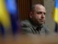 Умеров анонсировал Технологическую Ставку для усиления обороны