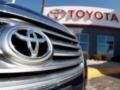 Toyota установила рекорд продаж