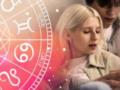 Насколько верен ваш знак зодиака в отношениях: откройте для себя новые глубины души