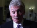 Кремль прокомментировал обвинения по поводу инцидента с самолетом главы ЕК