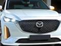 Это самый дешевый кроссовер Mazda: что о нем известно