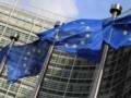 Большинство населения ЕС поддерживает расширение - опрос