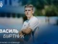 Динамо орендувало захисника тернопільської Ниви
