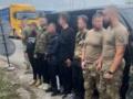 Полицейский из Киева вывозил уклонистов под видом спецназовцев