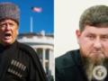 Кадыров выложил странный ИИ-ролик с Трампом в роли чеченца: высмеяли даже россияне