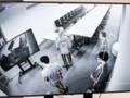 В России появилась система скрытого наблюдения за людьми - СМИ
