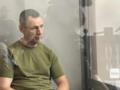 Убийство Парубия: фигуранту изменили подозрение