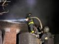 Удар по Кировоградщине: количество пострадавших увеличилось