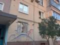 Россияне нанесли удар по Днепропетровщине, возникли пожары