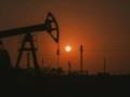 Новый  потолок  цен на российскую нефть вступил в действие: как работает механизм