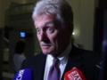 Кремль отреагировал на слова Трампа о  заговоре 