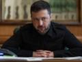 Війна, день 1288. Зеленський анонсував розмову з Трампом щодо посилення санкційного тиску на рф