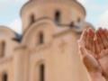 Какой праздник 4 сентября: календарь событий
