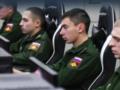 РФ втягивает геймеров в войну против Украины - ЦПД