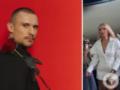  Холостяка  Тараса Цымбалюка заметили в компании бывшей девушки: что они делали