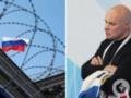 Тренер чемпиона РФ пожаловался, что ему  было неприятно  сидеть в подвале во время атаки дронов на Сочи
