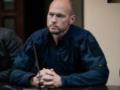 Суд назначил меру пресечения бригадному генералу СБУ Витюку