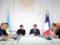 Війна, день 1289. Зустріч  коаліції охочих  у Парижі