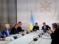 Итоги 04.09: Решение 35 стран и новая защита неба