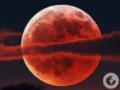 Кровавое полнолуние 7 сентября 2025: как происходит затмение и почему Луна становится красной