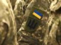 Подтверждено пребывание в плену более 2500 украинских военнослужащих