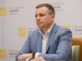 Госбюджет-2026: министр финансов рассказал, как будут поддерживать местные общины
