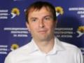 В Украине задержали народного депутата Христенко