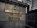 Законопроект об усилении ответственности для военных пересмотрят — Минобороны