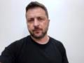 Зеленский заявил о  существенных вещах  в гарантиях