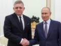 Фицо: Путин готов встретиться с Зеленским