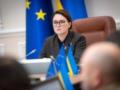 Отказе от актов выполненных работ: Свириденко рассказала, для чего это нужно