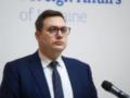 Убивает женщин и детей: глава МИД Чехии назвал Путина трусом