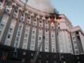 Россия начала новую фазу в войне против Украины — МИД Литвы