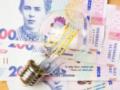 Жилищно-коммунальные долги уже достигли 106 млрд грн. Кто их будет платить?