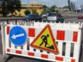 В Киеве ограничат движение транспорта по отдельным улицам