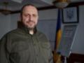 Умеров анонсировал проведение технологической ставки