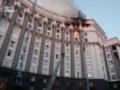 Війна, день 1292. Масована атака дронами, удари по Києву та у відповідь – атаки Сил оборони по об єктах в рф