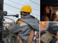 Удар по ТЭС, отключение электроэнергии и газа: стали известны последствия атаки России по Украине