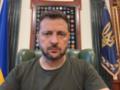 РФ концентрирует удары против энергетики - Зеленский
