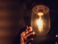 Локальные блэкауты и частичное отсутствие отопления: украинцам рассказали, чего ожидать этой осенью и зимой