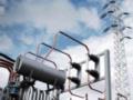 В Полтаве облэнерго украло 50 млн грн на несуществующих трансформаторах: раскрыта схема