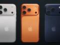 Apple представила новый флагманский iPhone 17 с самым тонким за всю историю корпусом
