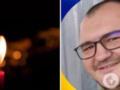  Война забирает лучших сыновей Украины : за день до дня рождения на фронте погиб защитник с Прикарпатья.
