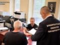 На Закарпатье разоблачили схемы с убытками на более 86 миллионов