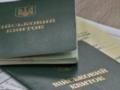 Что грозит за отказ от боевой повестки: детальное объяснение