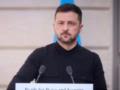 Нужно создать воздушный щит над Европой - Зеленский