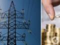 Долги на рынке электроэнергии блокируют восстановление критической инфраструктуры, – Орлова