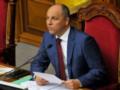 Петиция о присвоении Парубию Героя Украины набрала более 25 тысяч голосов