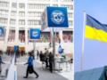 МВФ нашел  дыру  на $20 млрд: Bloomberg узнал о проблемах с финансовыми расчетами Украины