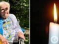 На 101 году жизни умерла бывшая связная УПА Мария Волочанская: что еще о ней известно